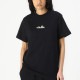 Ellesse Γυναικεία κοντομάνικη μπλούζα Hosse Tee